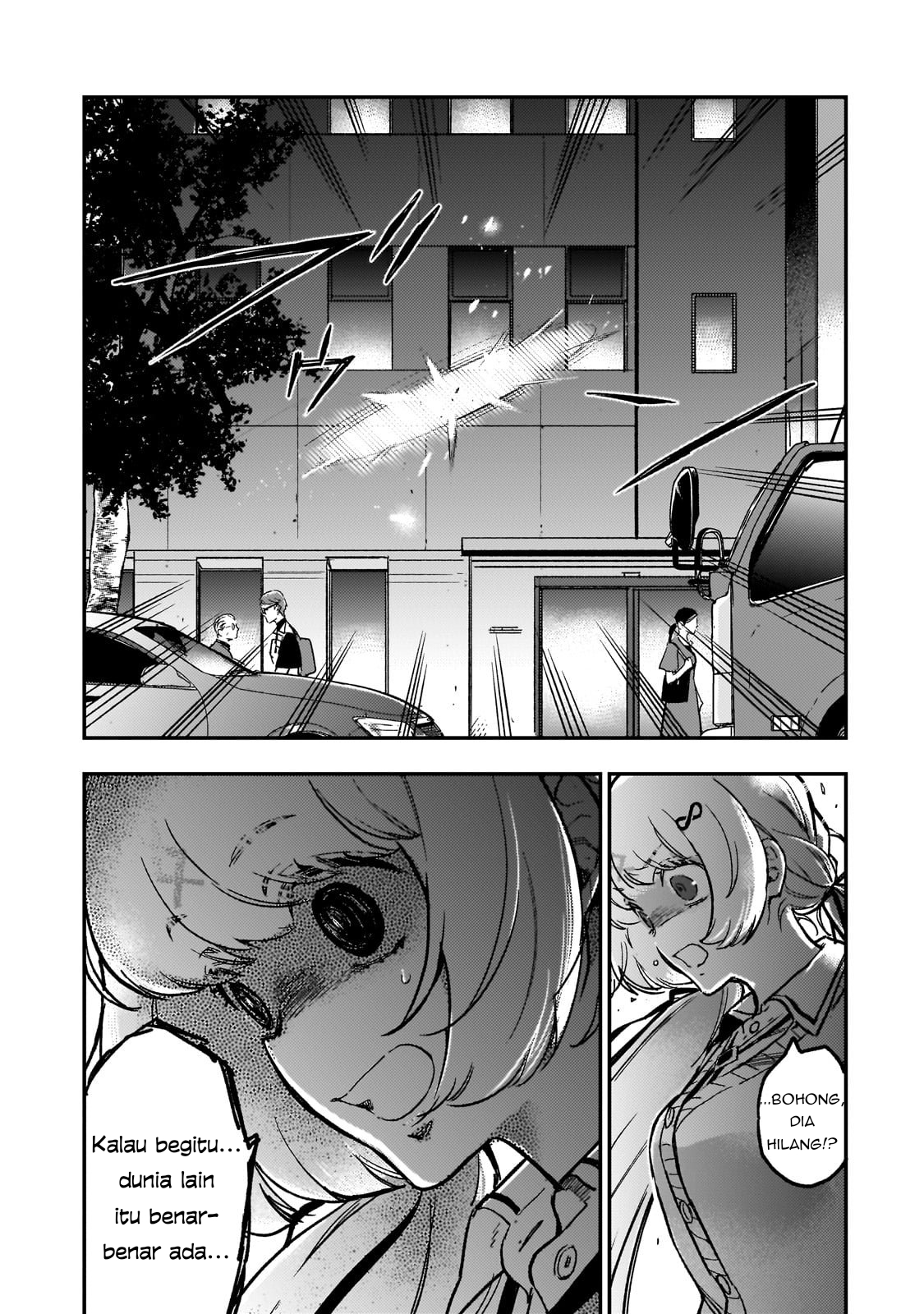 Maou to Hajimeru RPG Chapter 1 - halaman 30