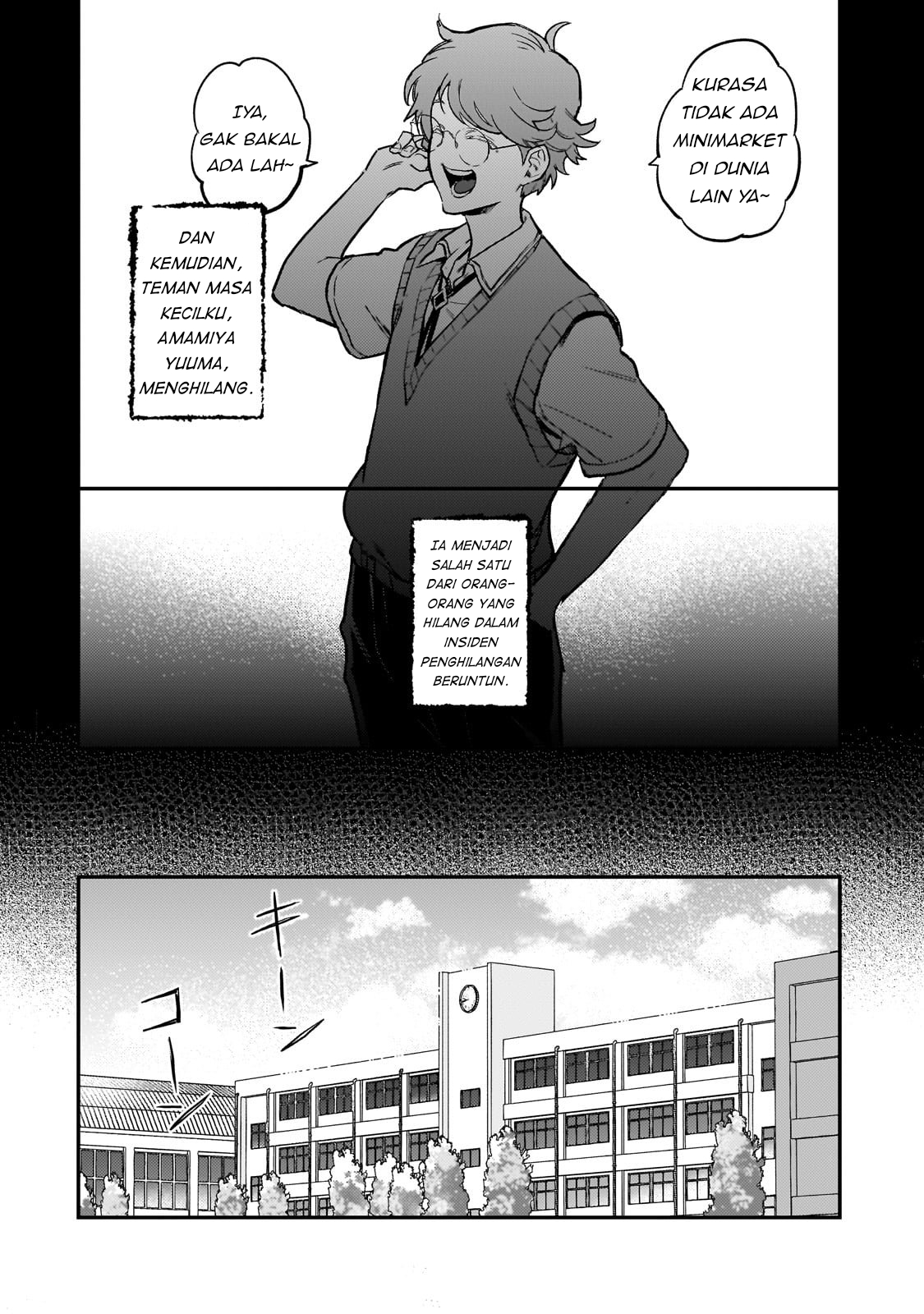 Maou to Hajimeru RPG Chapter 1 - halaman 7
