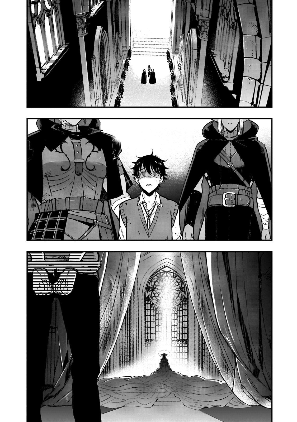 Maou to Hajimeru RPG Chapter 2 - halaman 16
