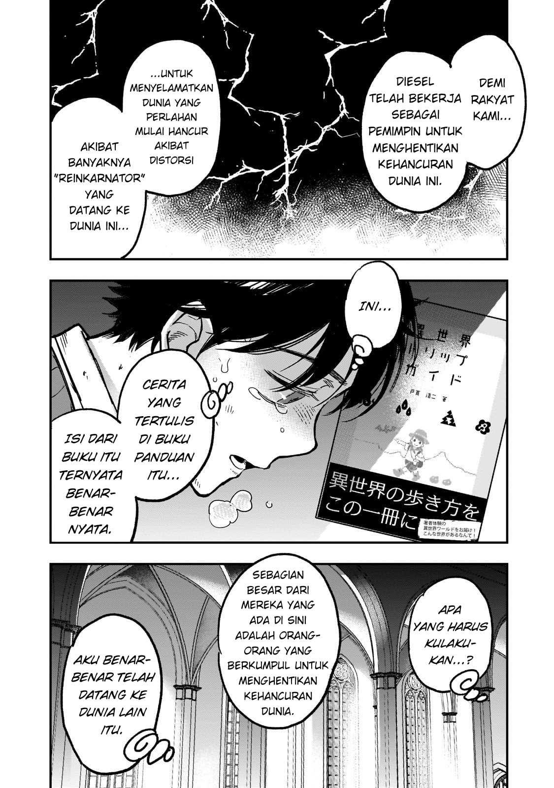 Maou to Hajimeru RPG Chapter 2 - halaman 30