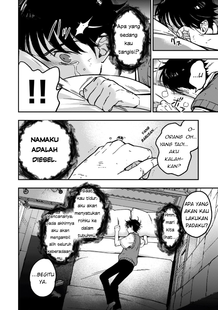 Maou to Hajimeru RPG Chapter 2 - halaman 35