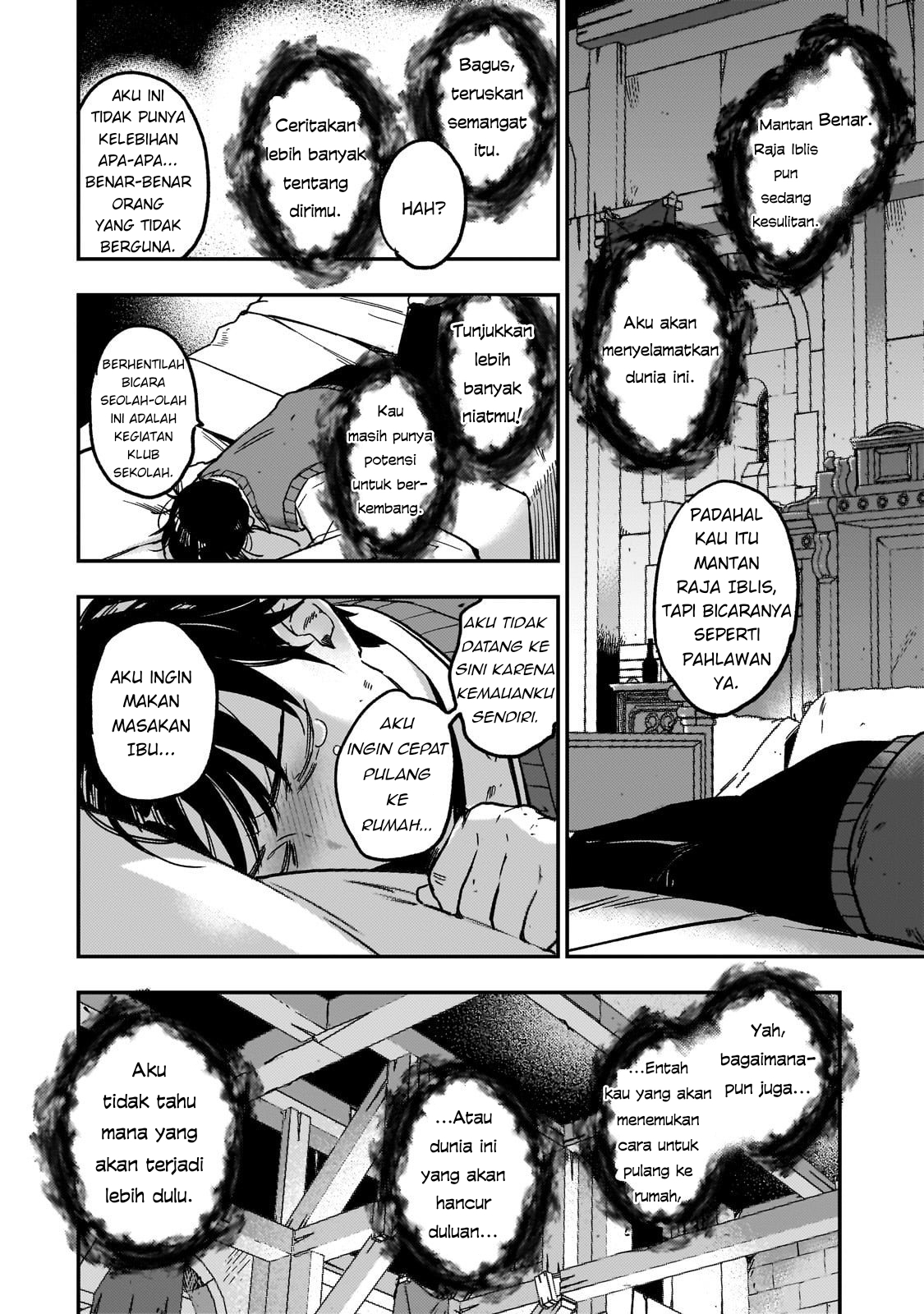 Maou to Hajimeru RPG Chapter 2 - halaman 37