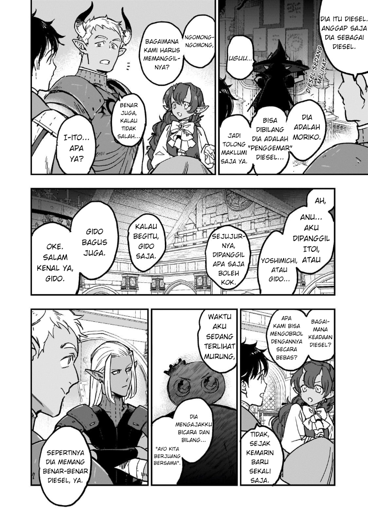 Maou to Hajimeru RPG Chapter 2 - halaman 43