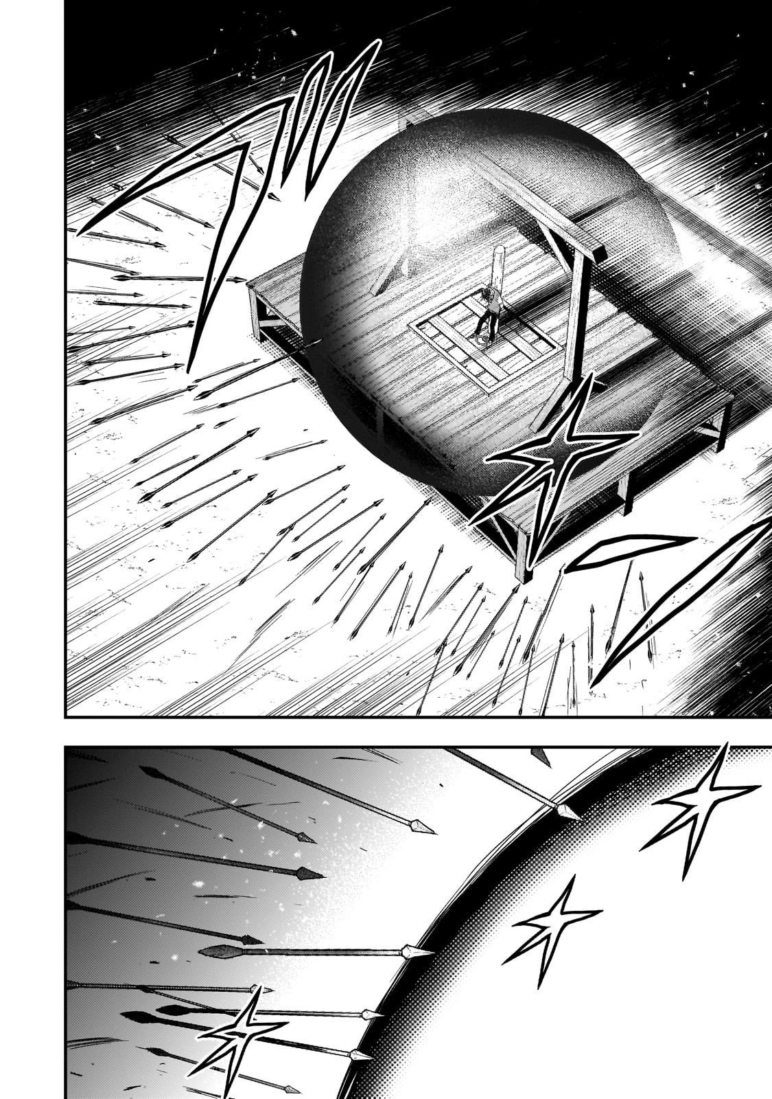 Maou to Hajimeru RPG Chapter 2 - halaman 7