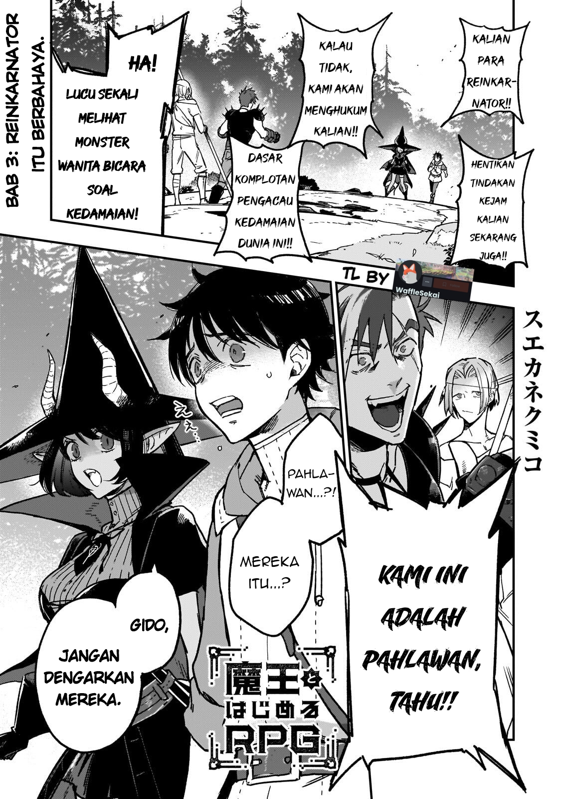 Maou to Hajimeru RPG Chapter 3 - halaman 1