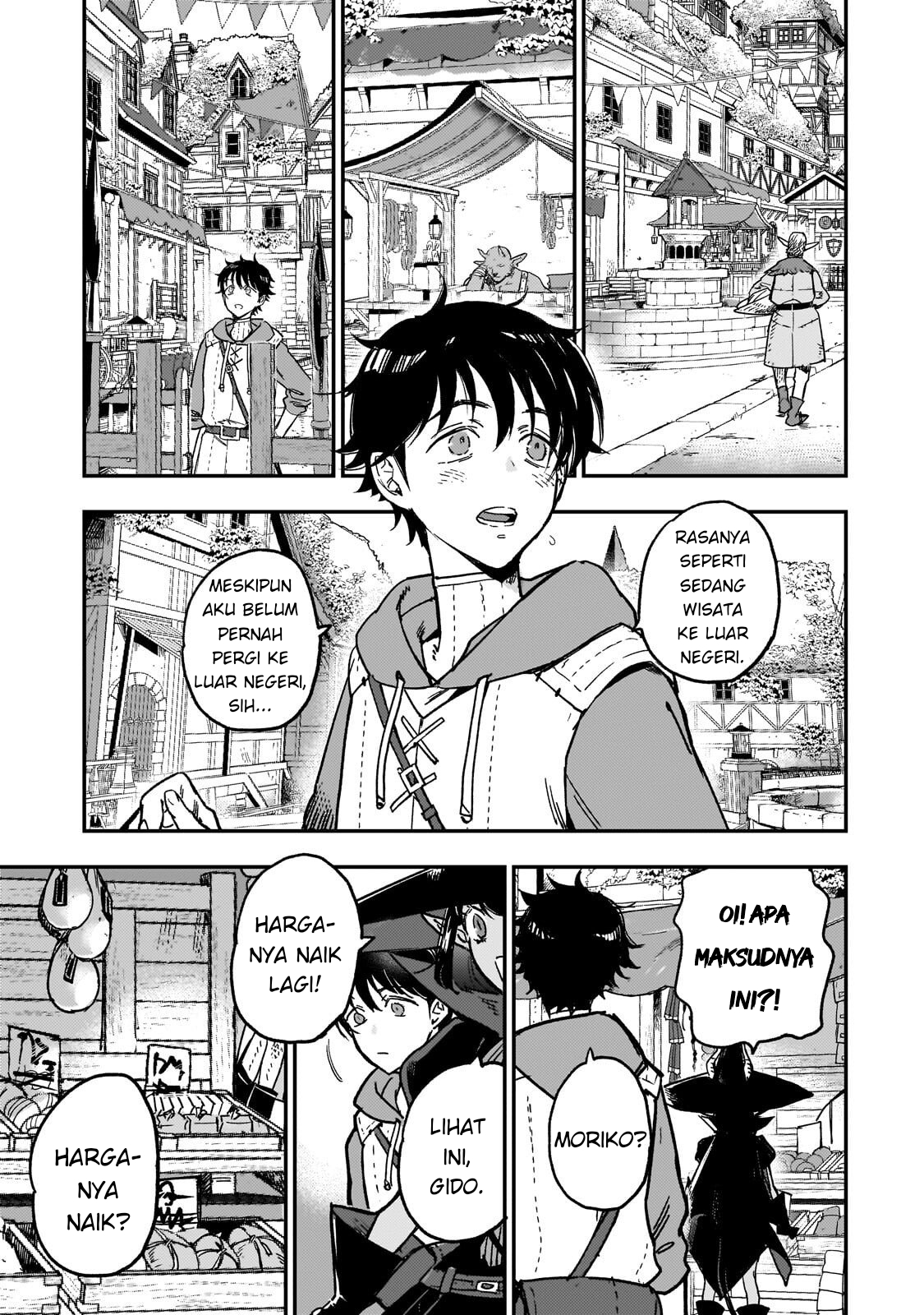 Maou to Hajimeru RPG Chapter 3 - halaman 13