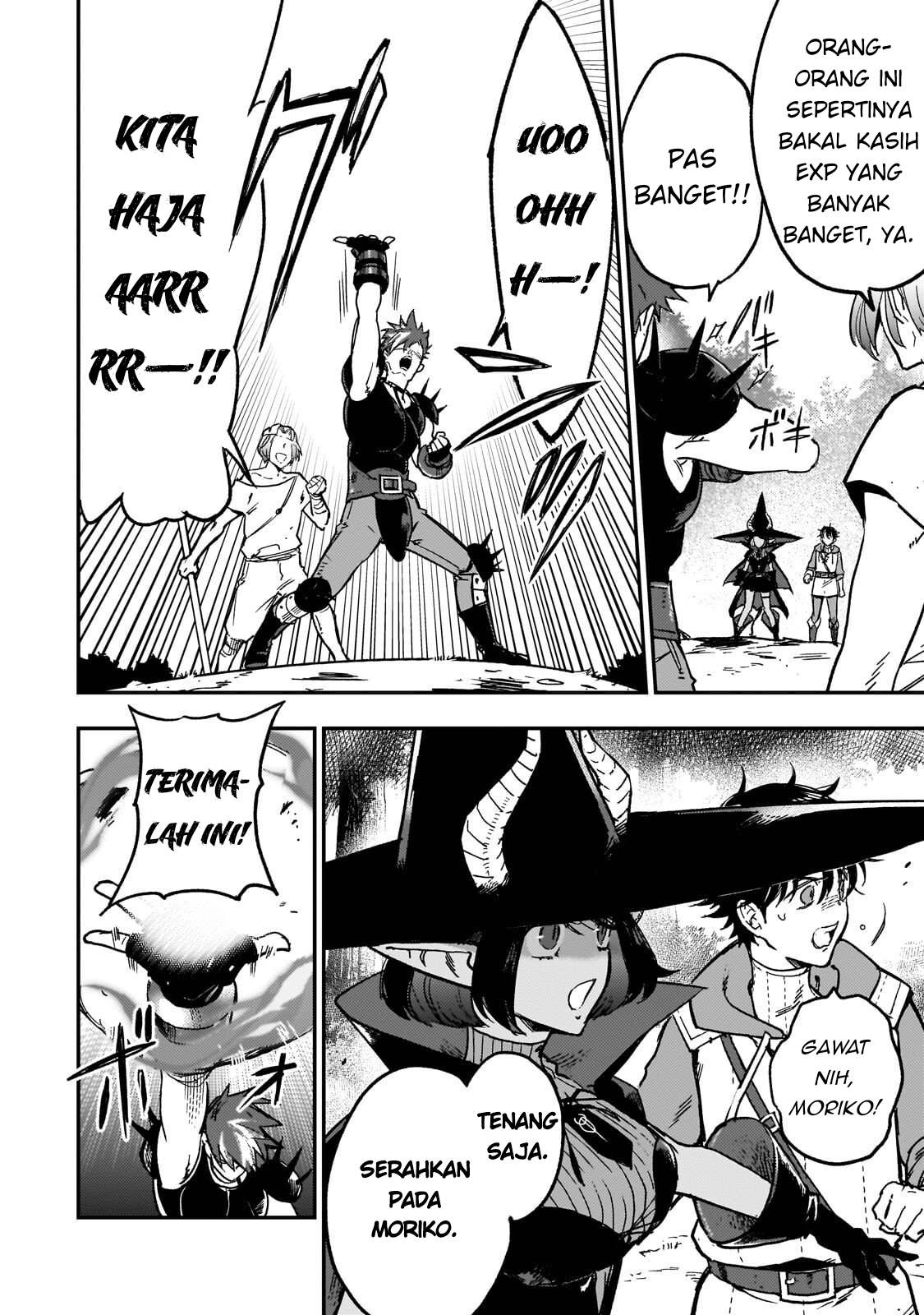 Maou to Hajimeru RPG Chapter 3 - halaman 2