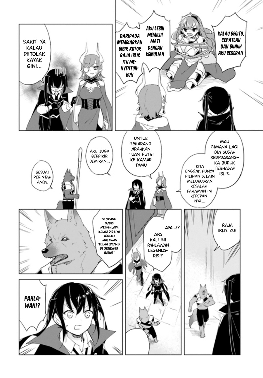Maou to Yuri Chapter 1 - halaman 12