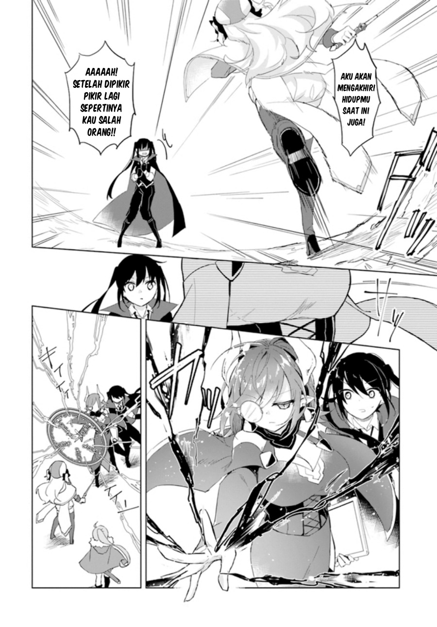 Maou to Yuri Chapter 1 - halaman 16