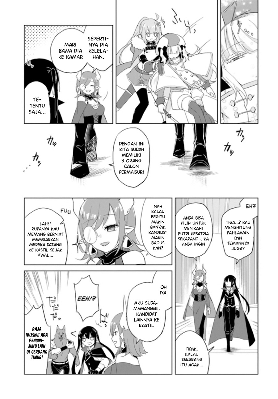 Maou to Yuri Chapter 1 - halaman 17