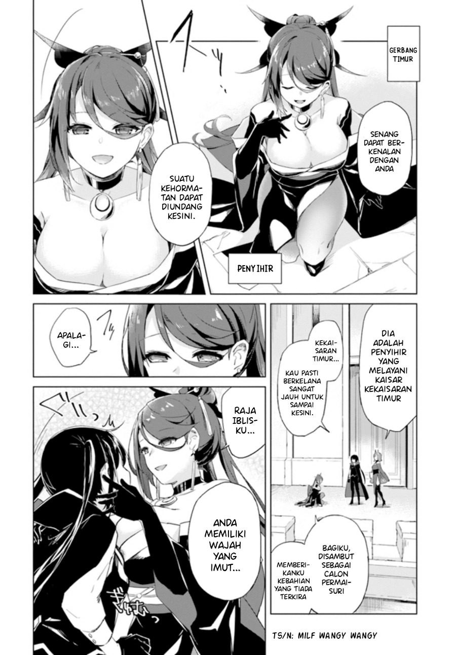 Maou to Yuri Chapter 1 - halaman 18