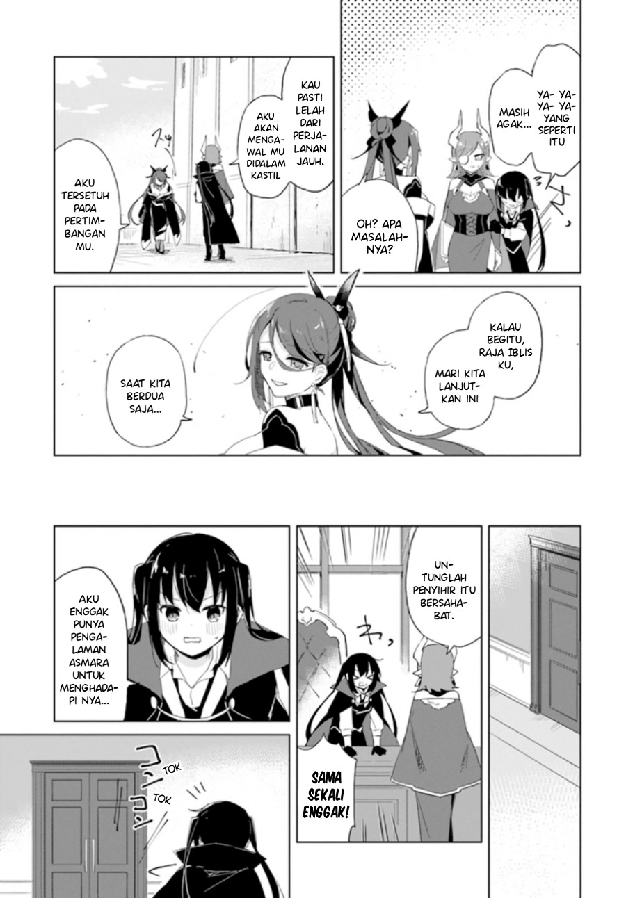Maou to Yuri Chapter 1 - halaman 19
