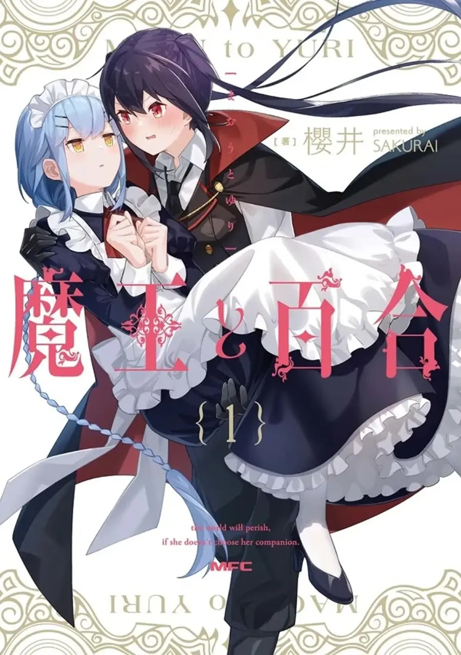 Maou to Yuri Chapter 1 - halaman 3
