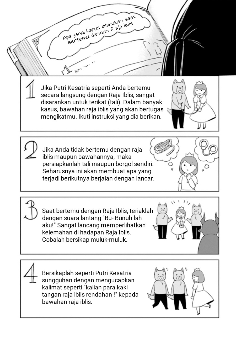 Maou to Yuri Chapter 2.1 - halaman 7