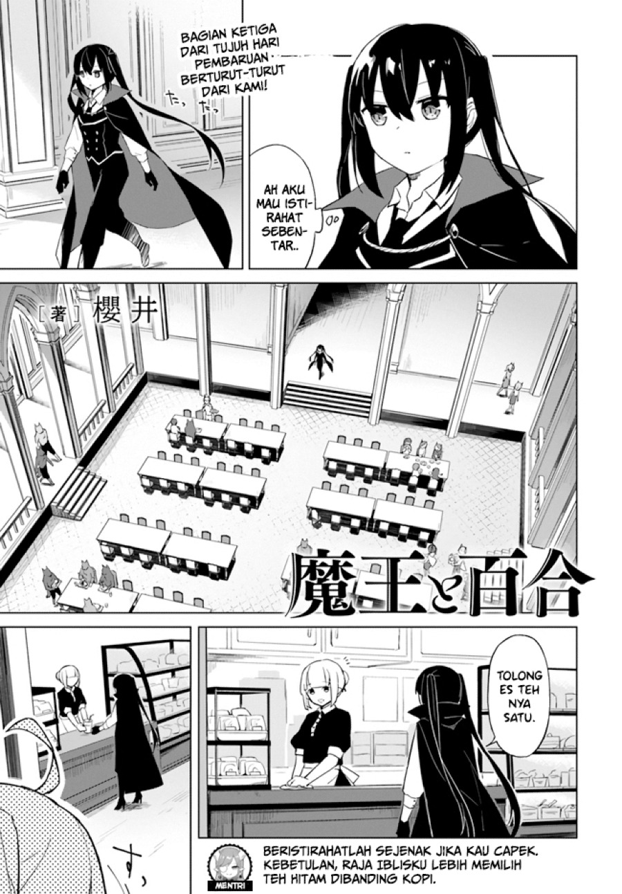 Maou to Yuri Chapter 2.2 - halaman 3