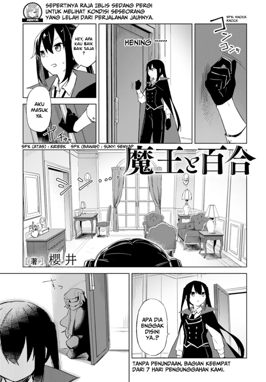 Maou to Yuri Chapter 2.3 - halaman 3