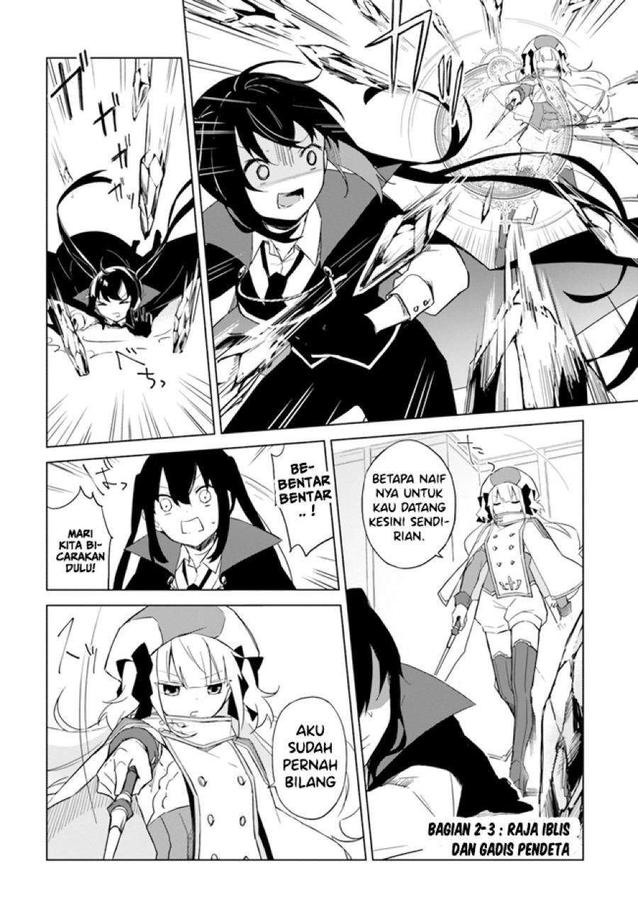 Maou to Yuri Chapter 2.3 - halaman 4