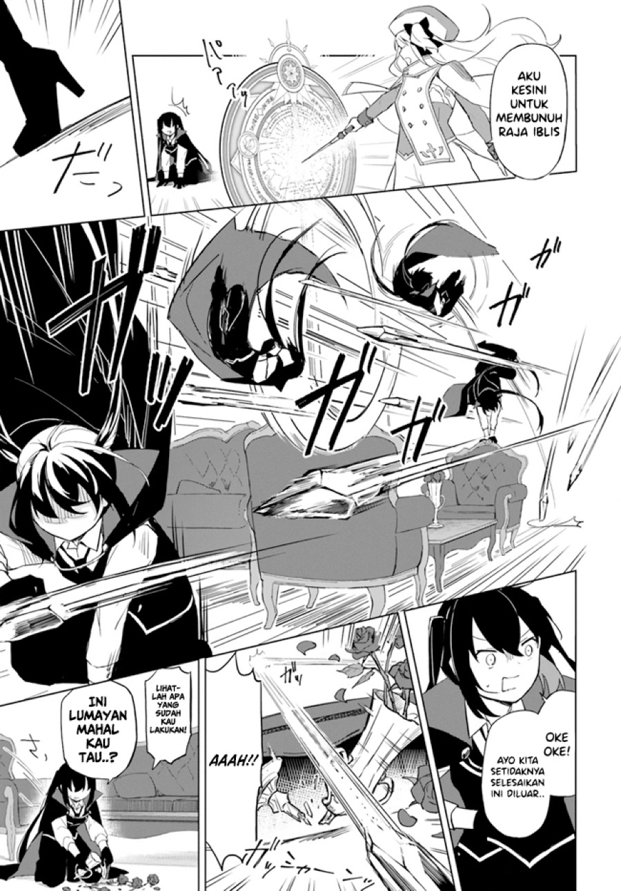 Maou to Yuri Chapter 2.3 - halaman 5
