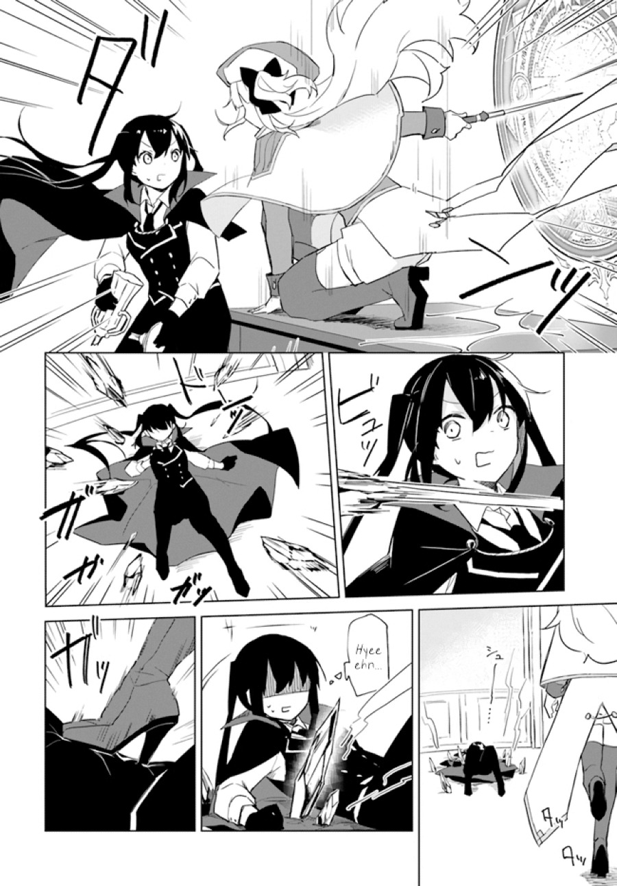 Maou to Yuri Chapter 2.3 - halaman 6