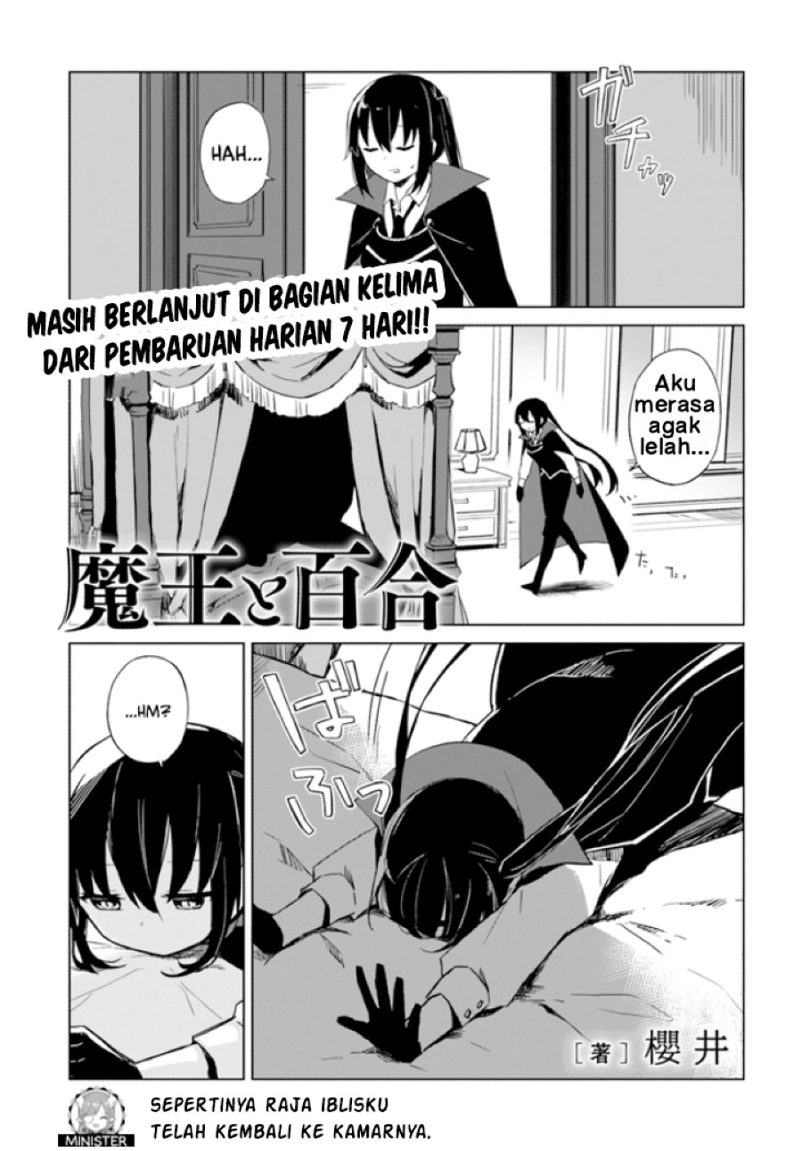 Maou to Yuri Chapter 2.4 - halaman 3