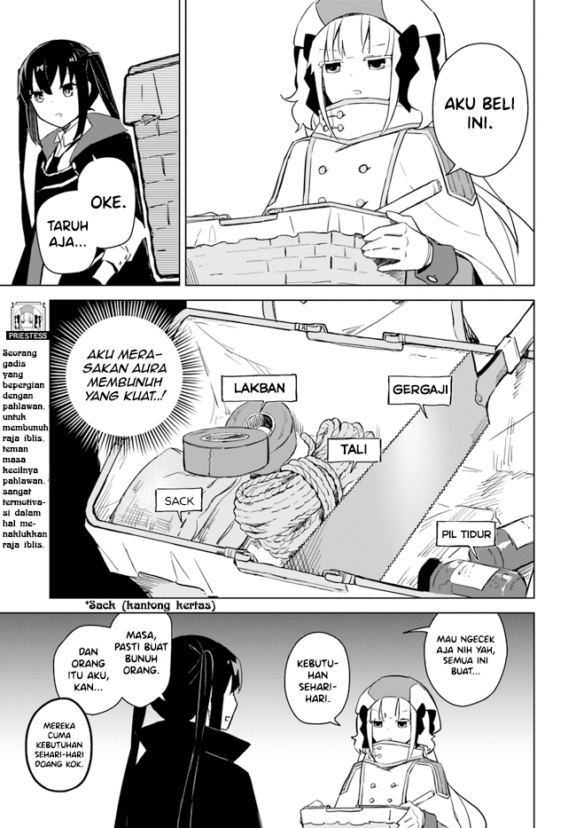 Maou to Yuri Chapter 2.6 - halaman 12