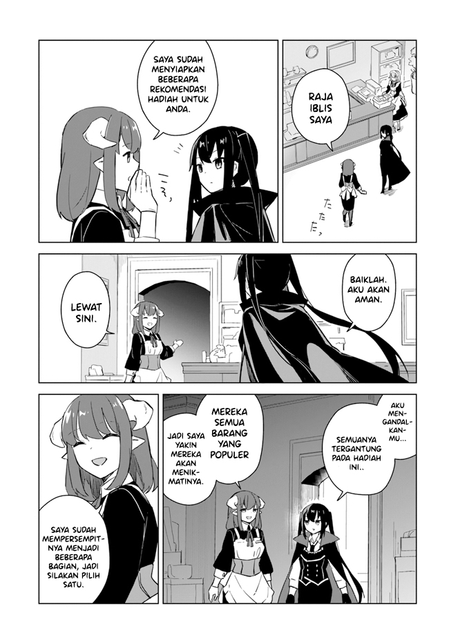 Maou to Yuri Chapter 2.6 - halaman 16