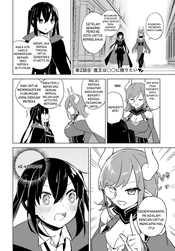 Maou to Yuri Chapter 3.1 - halaman 2