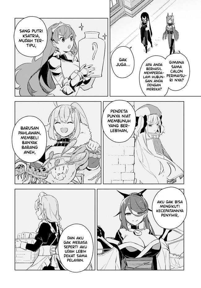 Maou to Yuri Chapter 3.2 - halaman 17