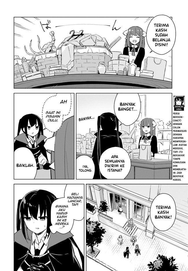 Maou to Yuri Chapter 3.2 - halaman 5