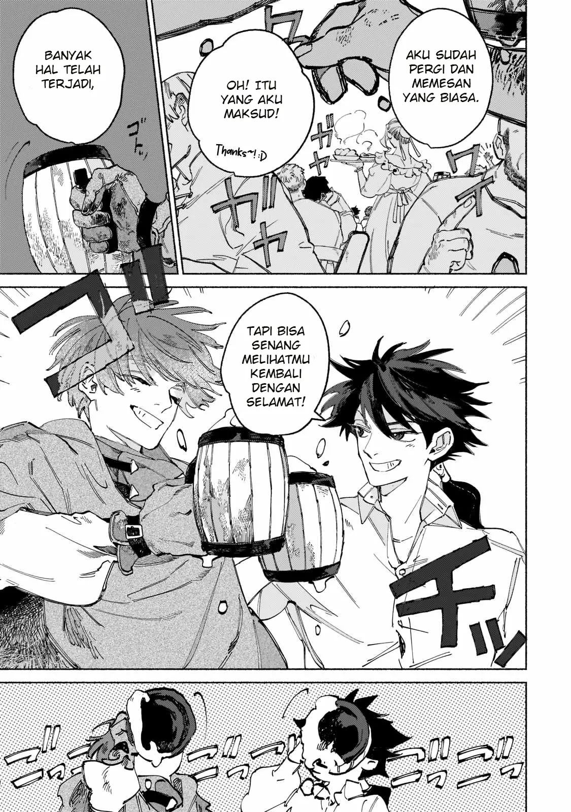 Maou to Yuusha no Tatakai no Ura de Chapter 1 - halaman 10