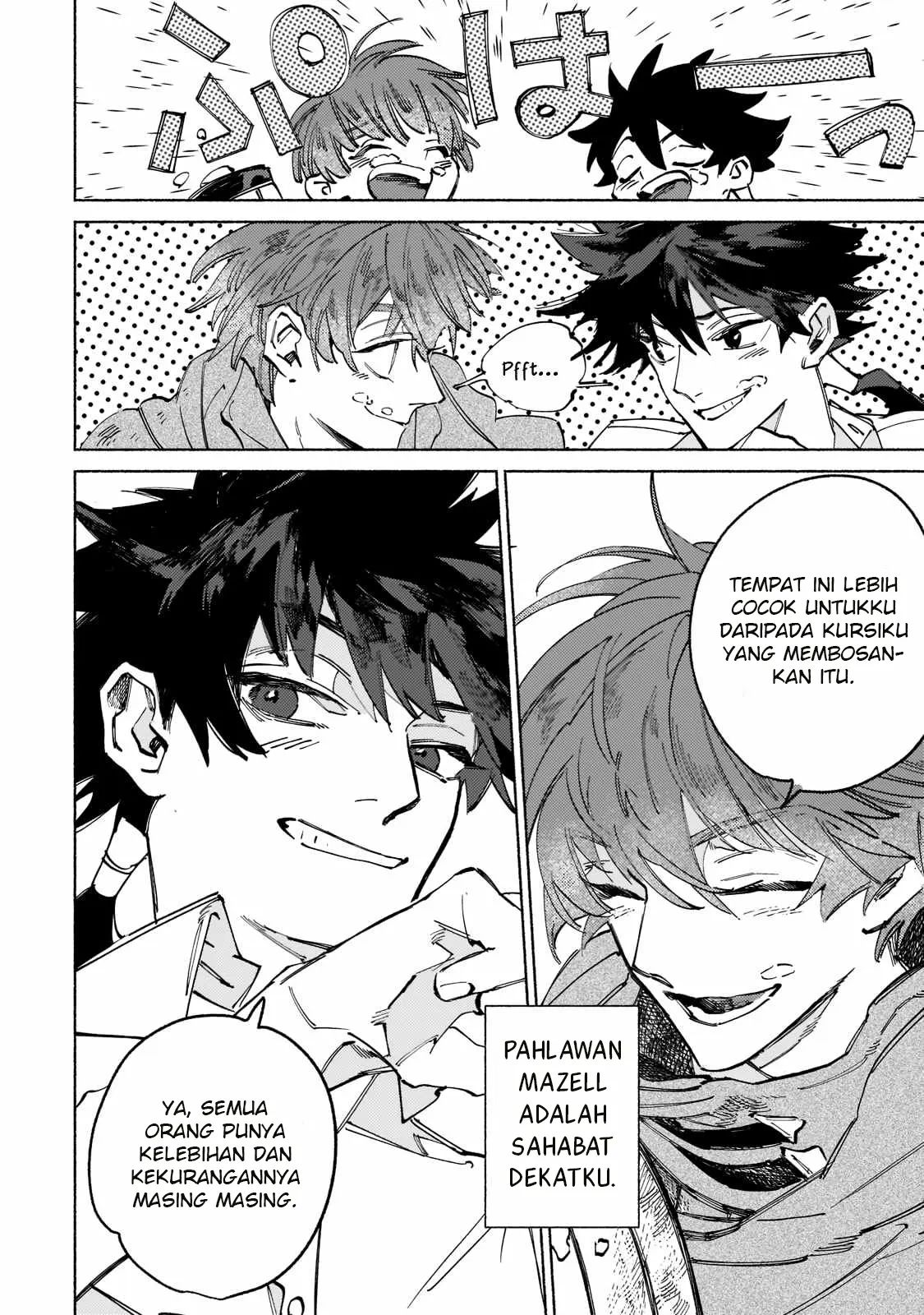 Maou to Yuusha no Tatakai no Ura de Chapter 1 - halaman 11