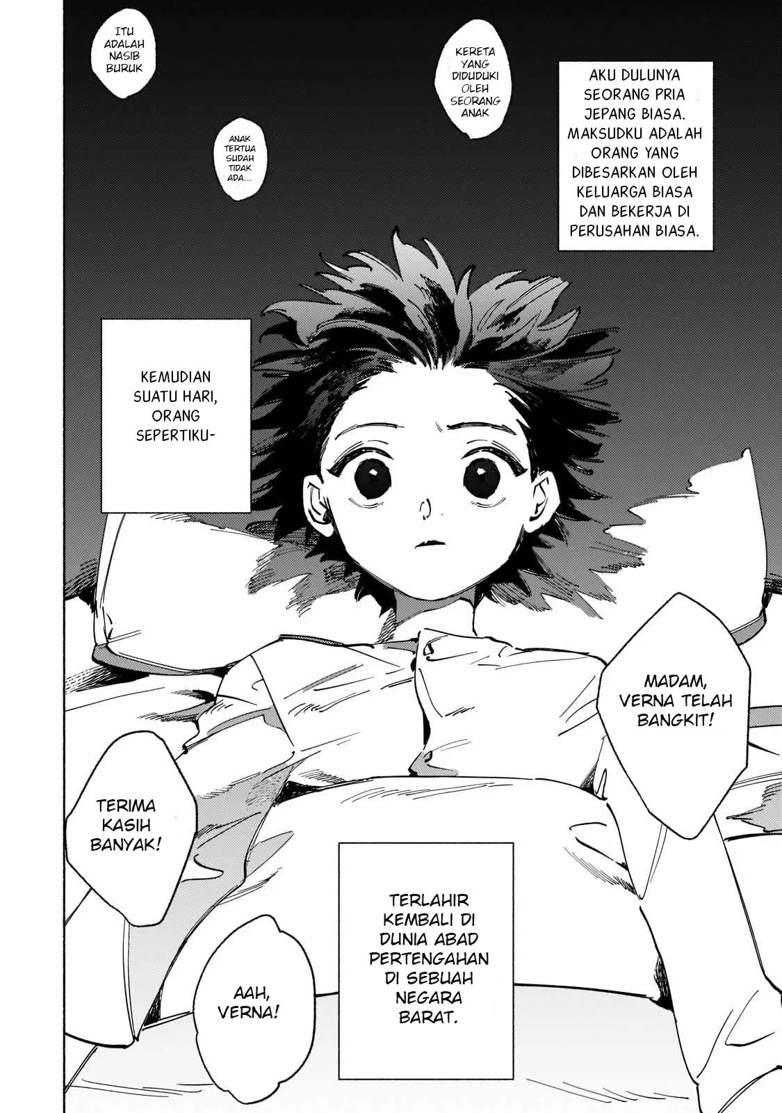 Maou to Yuusha no Tatakai no Ura de Chapter 1 - halaman 13
