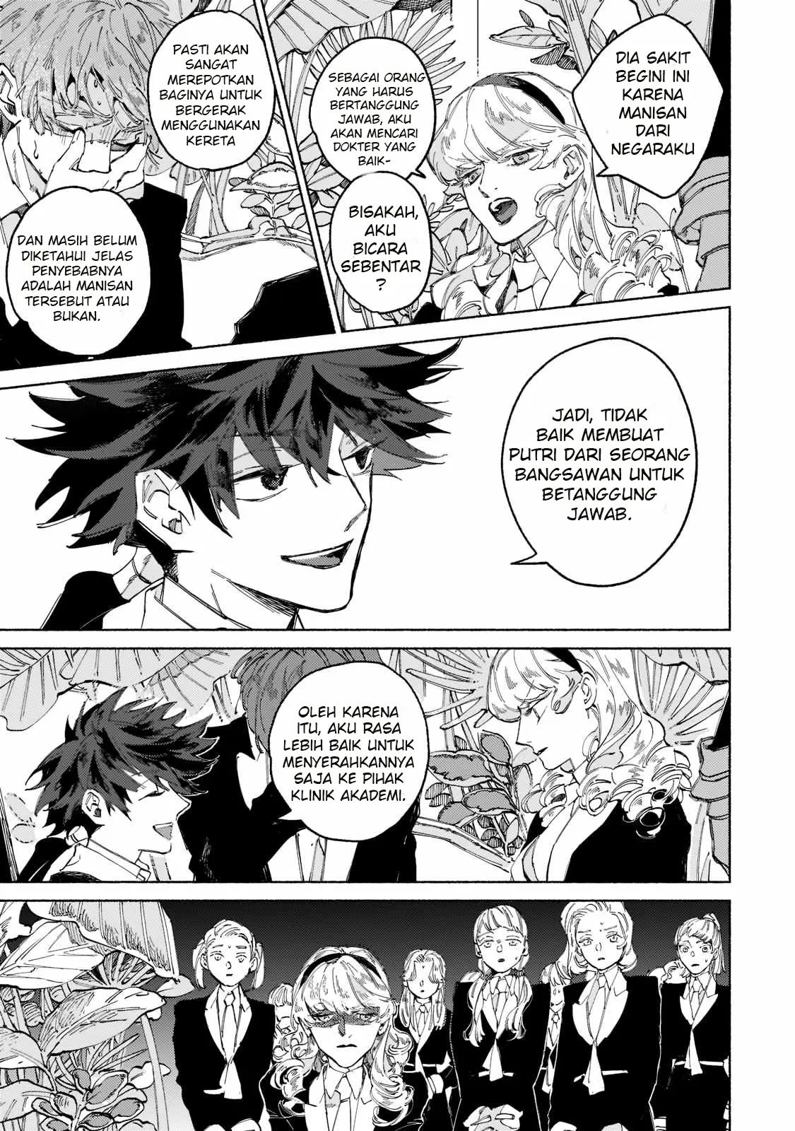 Maou to Yuusha no Tatakai no Ura de Chapter 1 - halaman 26