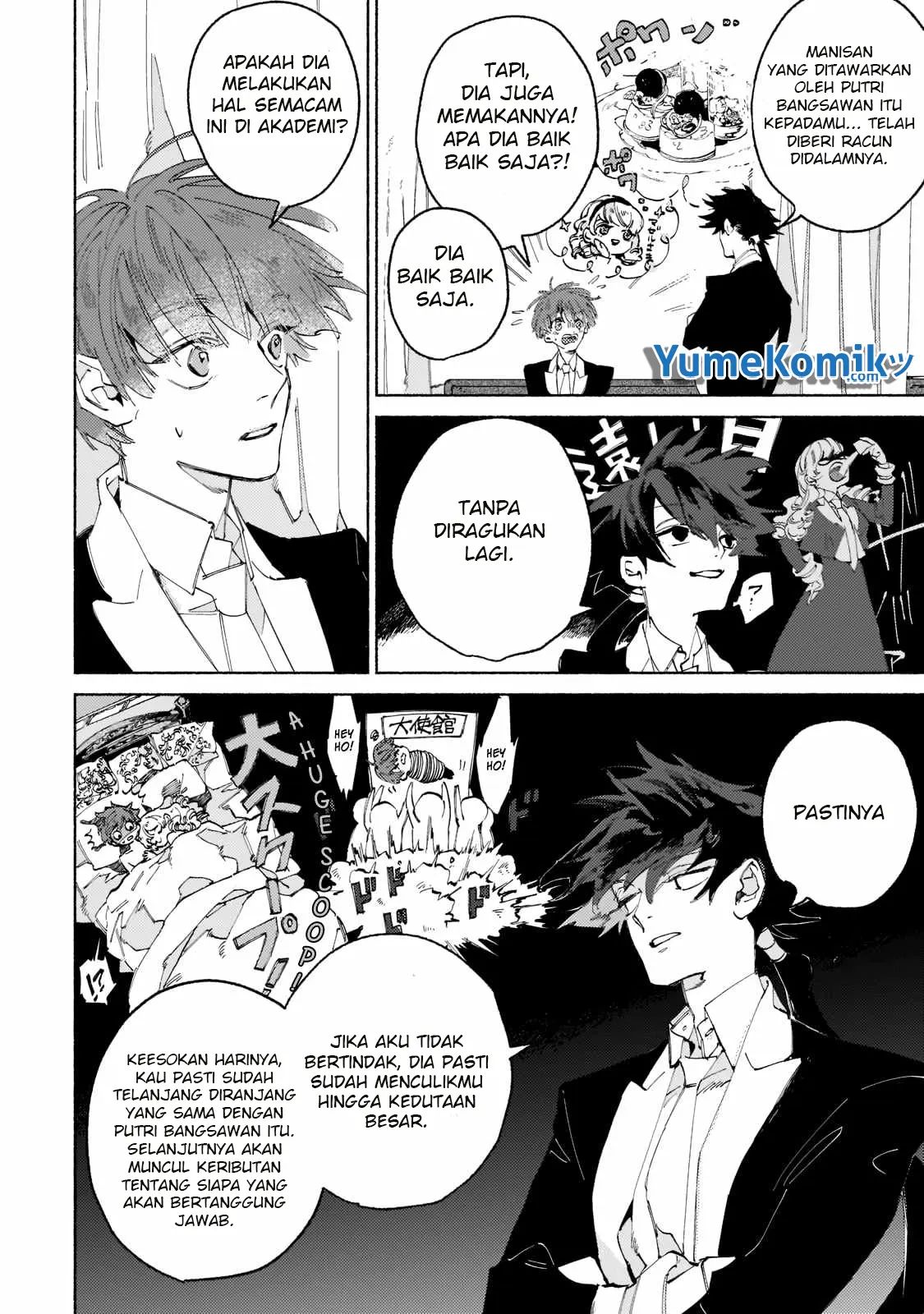 Maou to Yuusha no Tatakai no Ura de Chapter 1 - halaman 33