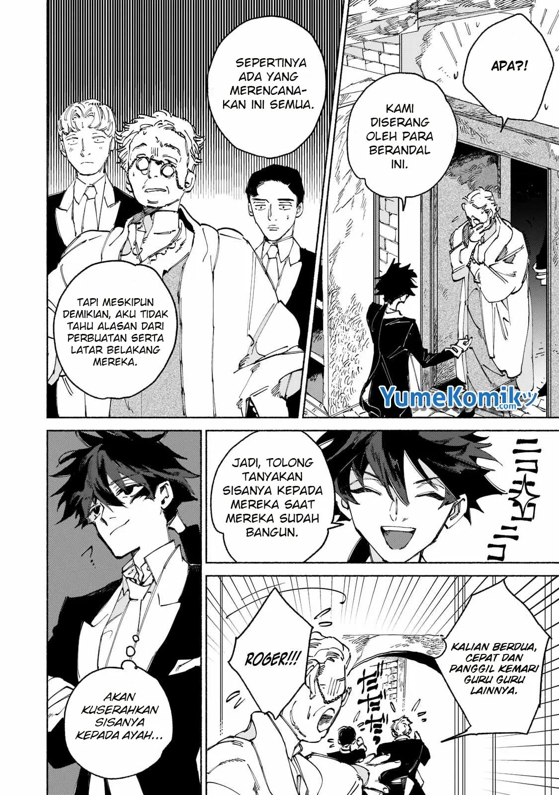 Maou to Yuusha no Tatakai no Ura de Chapter 1 - halaman 47