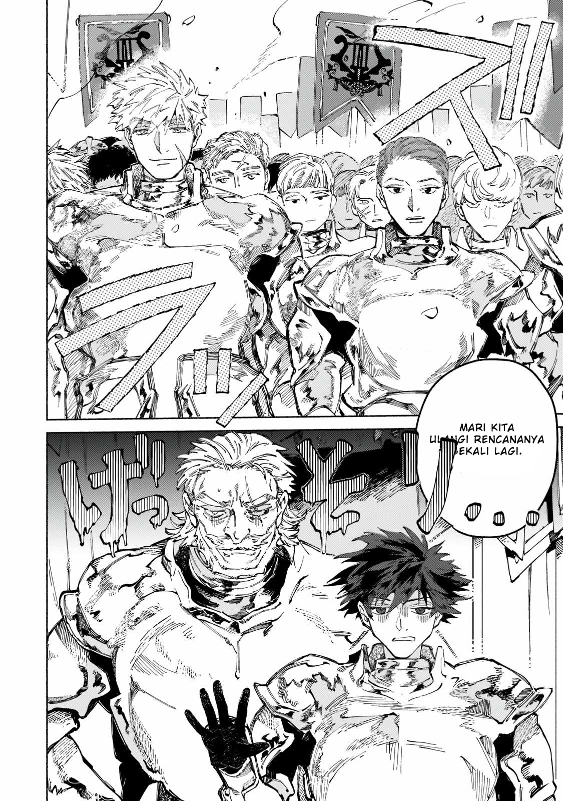Maou to Yuusha no Tatakai no Ura de Chapter 2 - halaman 32