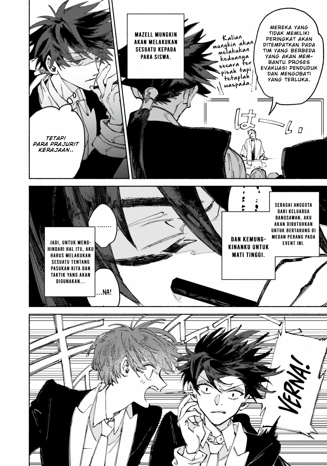 Maou to Yuusha no Tatakai no Ura de Chapter 2 - halaman 9