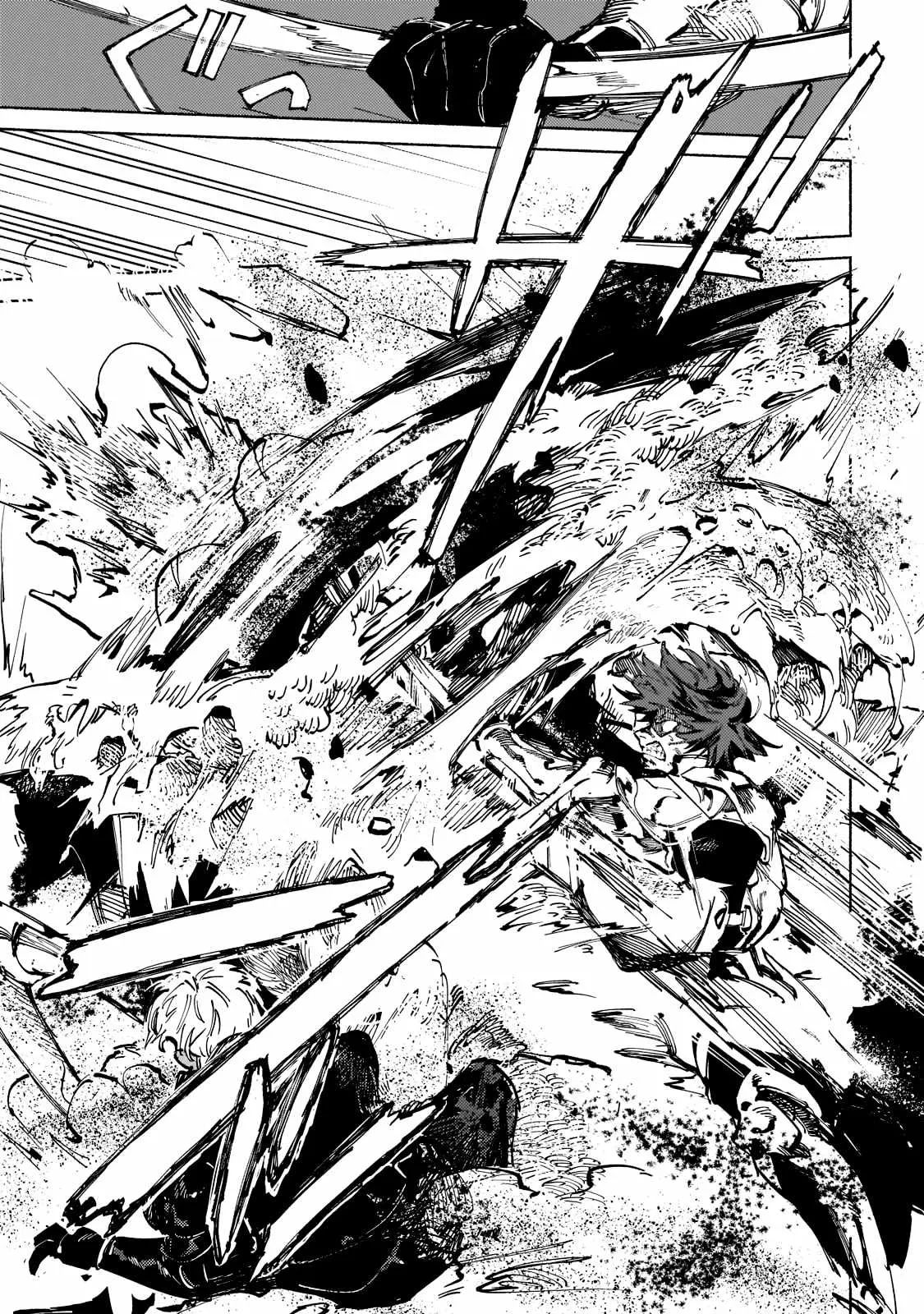Maou to Yuusha no Tatakai no Ura de Chapter 3 - halaman 17