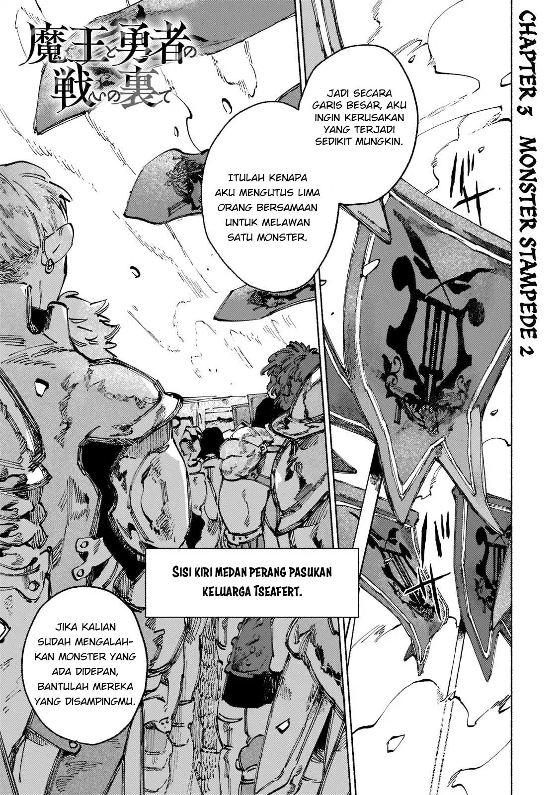 Maou to Yuusha no Tatakai no Ura de Chapter 3 - halaman 2