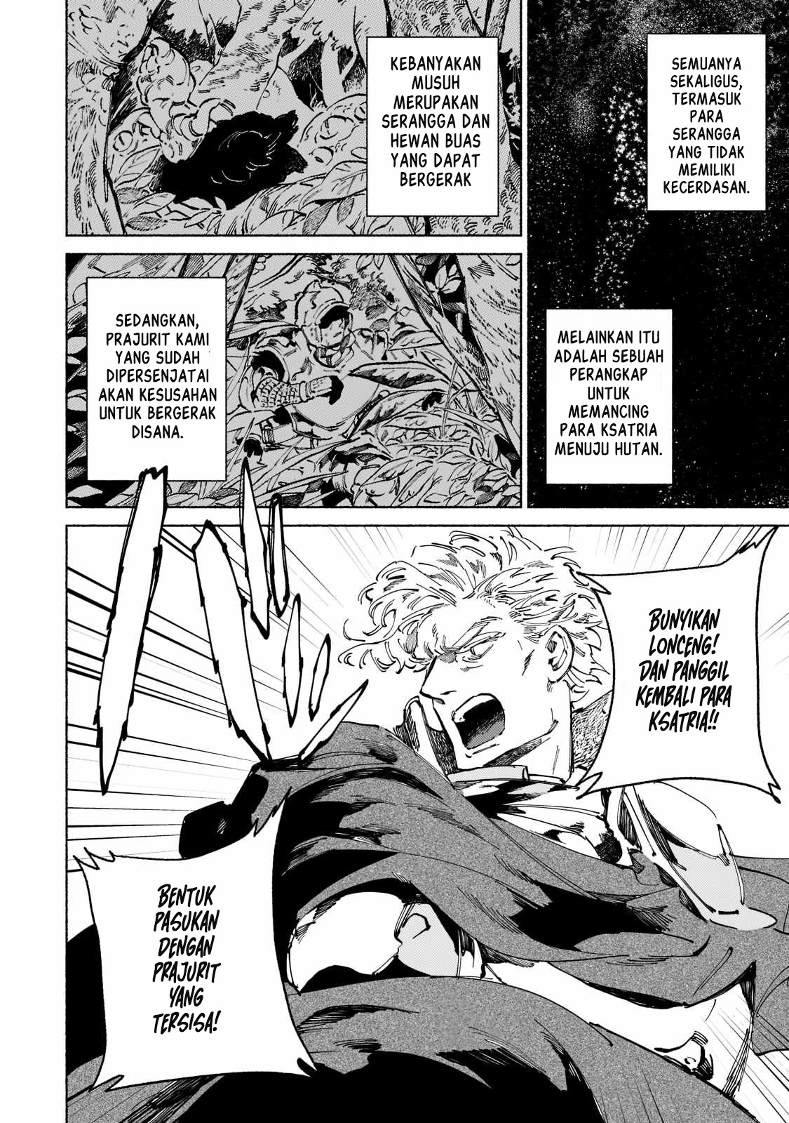 Maou to Yuusha no Tatakai no Ura de Chapter 4 - halaman 14