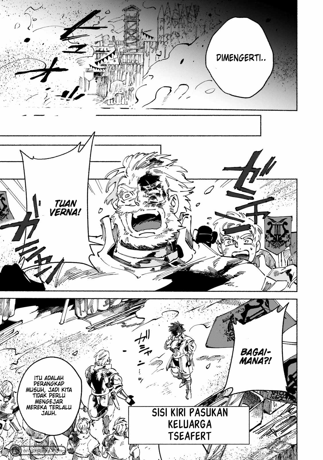 Maou to Yuusha no Tatakai no Ura de Chapter 4 - halaman 17