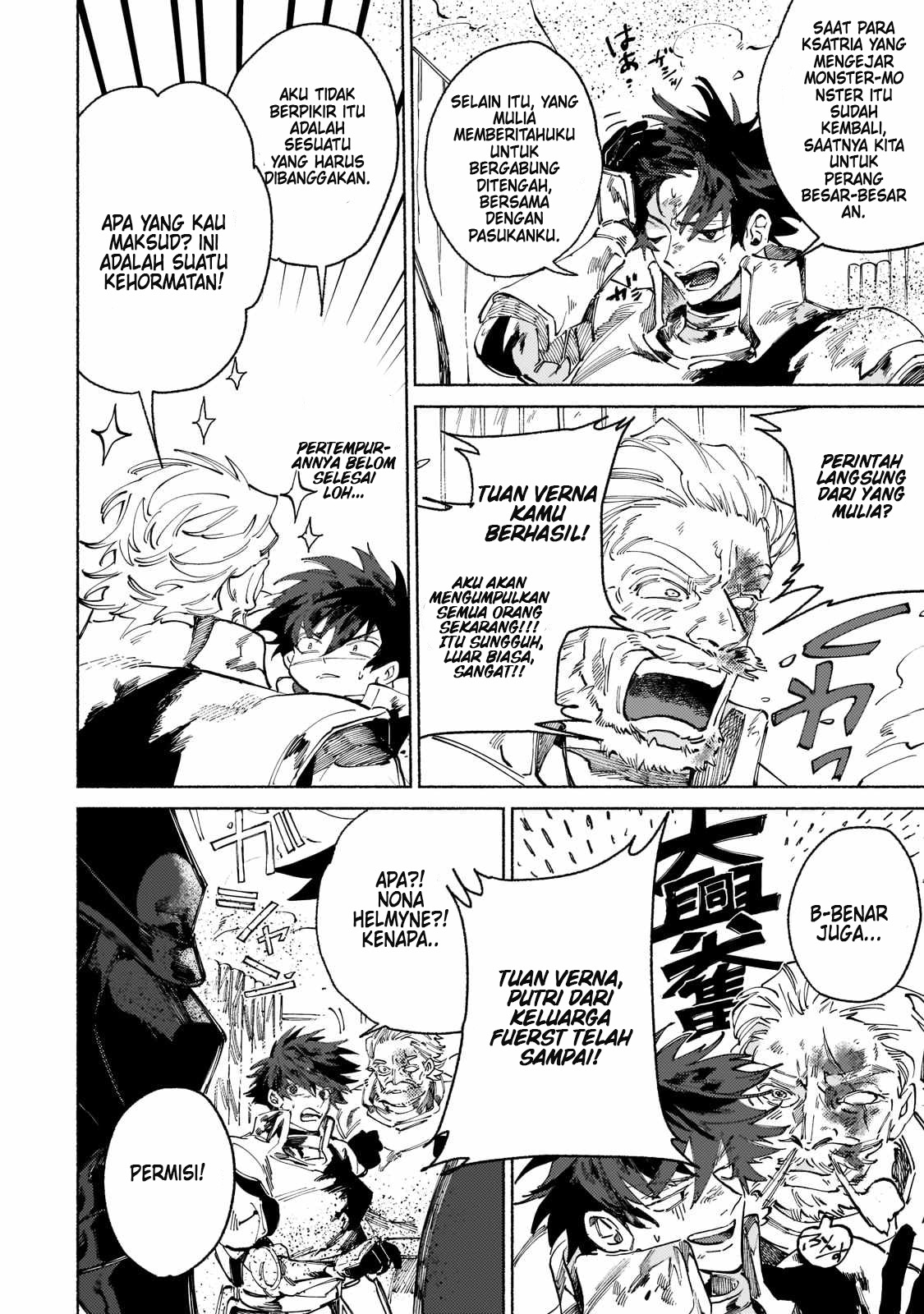 Maou to Yuusha no Tatakai no Ura de Chapter 4 - halaman 18