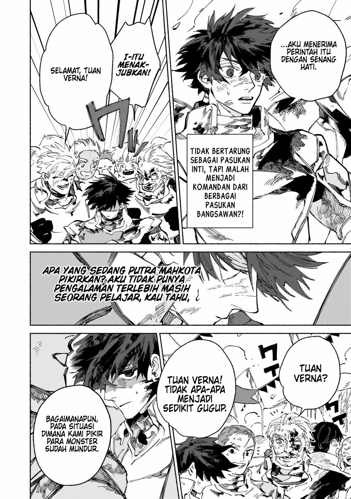 Maou to Yuusha no Tatakai no Ura de Chapter 4 - halaman 24
