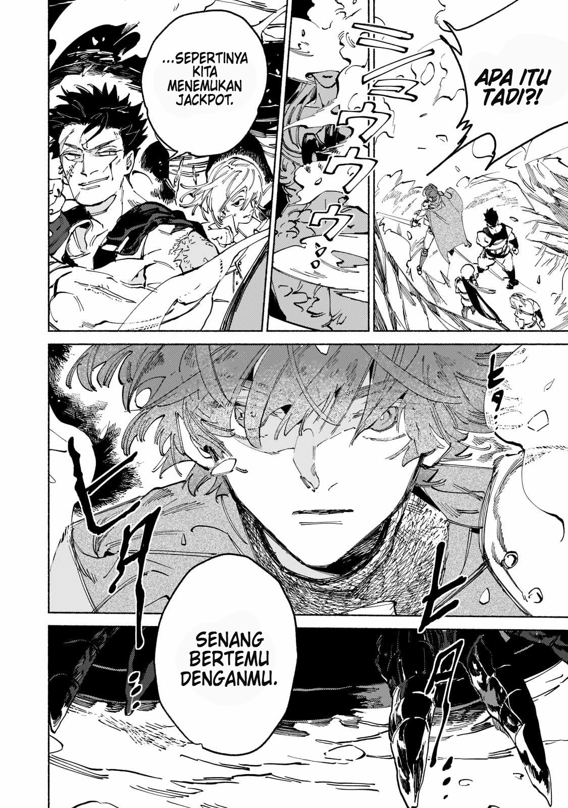 Maou to Yuusha no Tatakai no Ura de Chapter 4 - halaman 32