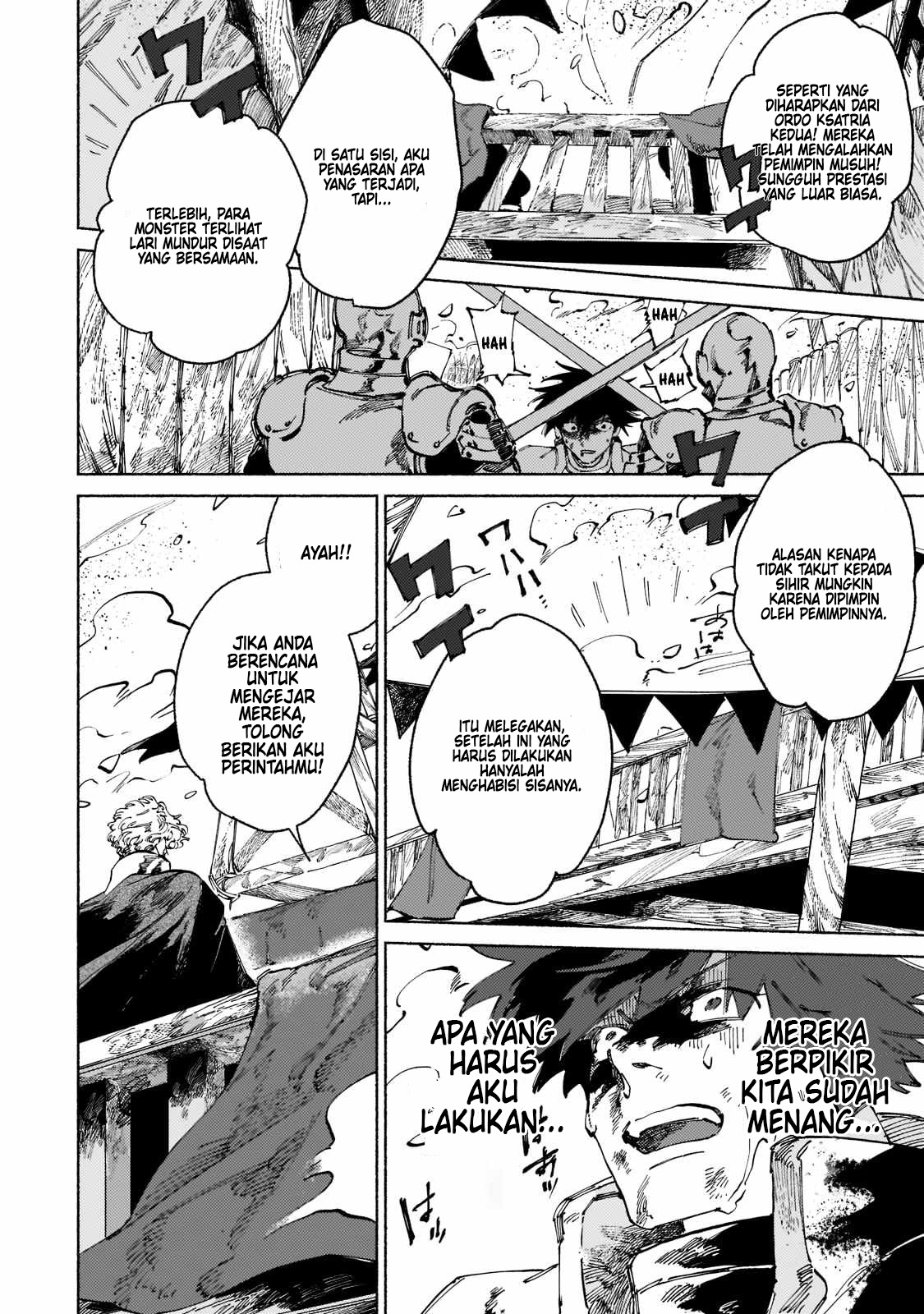 Maou to Yuusha no Tatakai no Ura de Chapter 4 - halaman 7