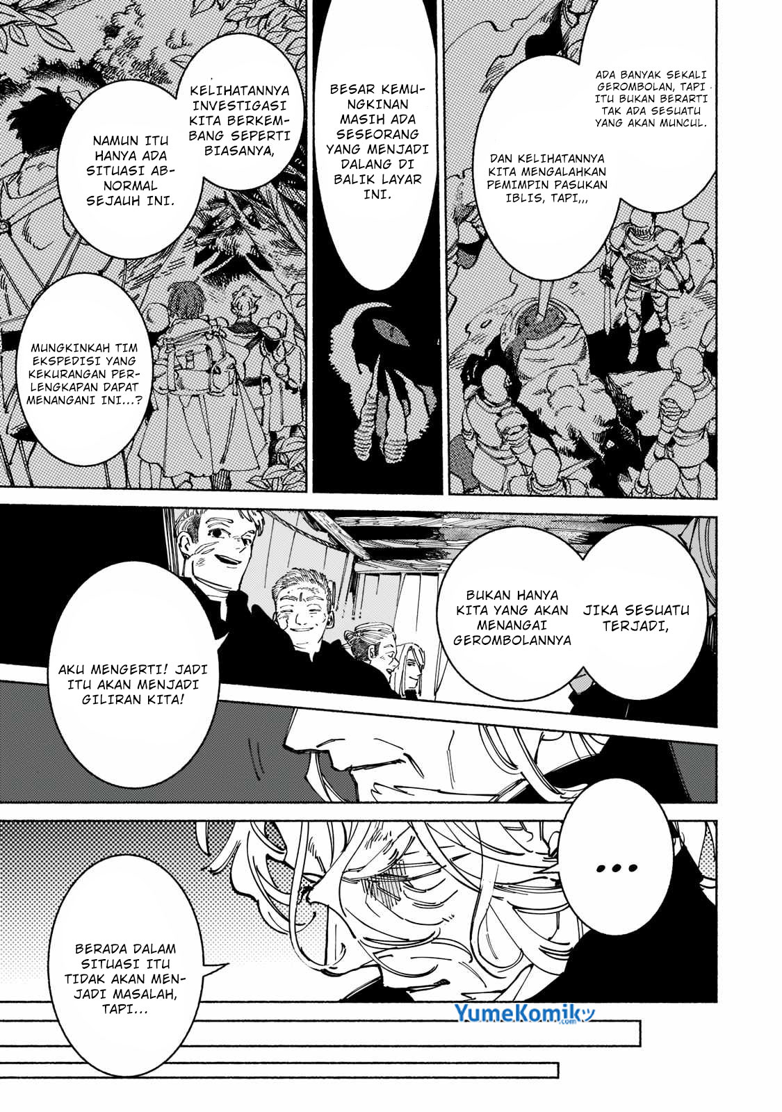 Maou to Yuusha no Tatakai no Ura de Chapter 5 - halaman 16