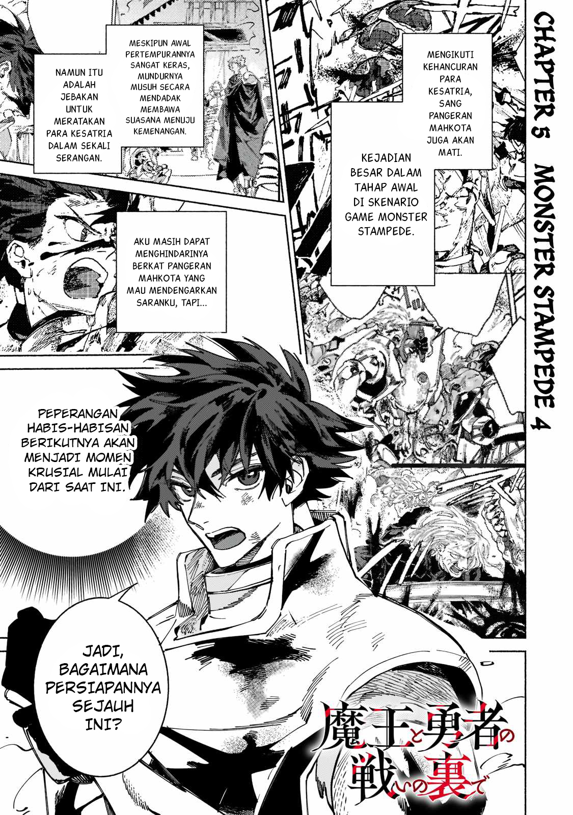 Maou to Yuusha no Tatakai no Ura de Chapter 5 - halaman 2