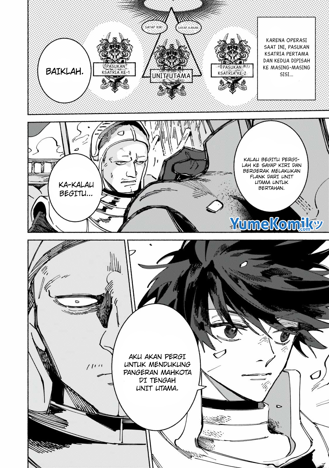 Maou to Yuusha no Tatakai no Ura de Chapter 5 - halaman 22