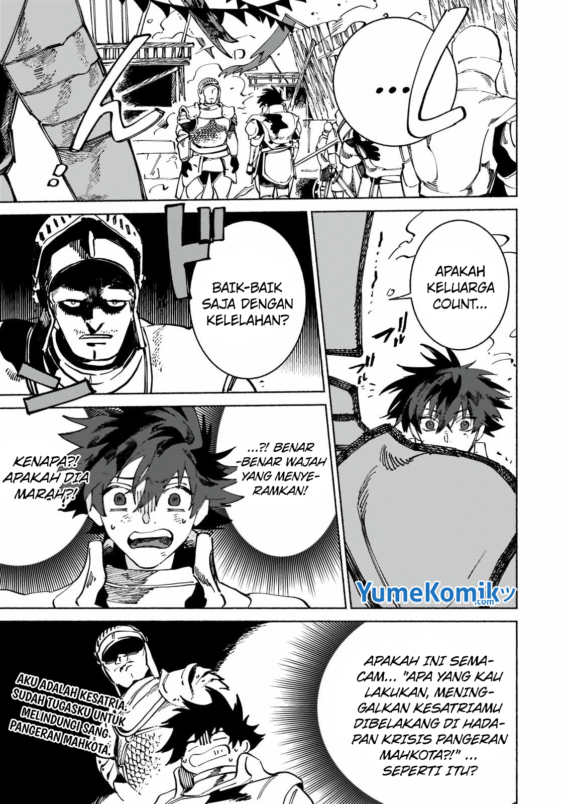 Maou to Yuusha no Tatakai no Ura de Chapter 5 - halaman 23