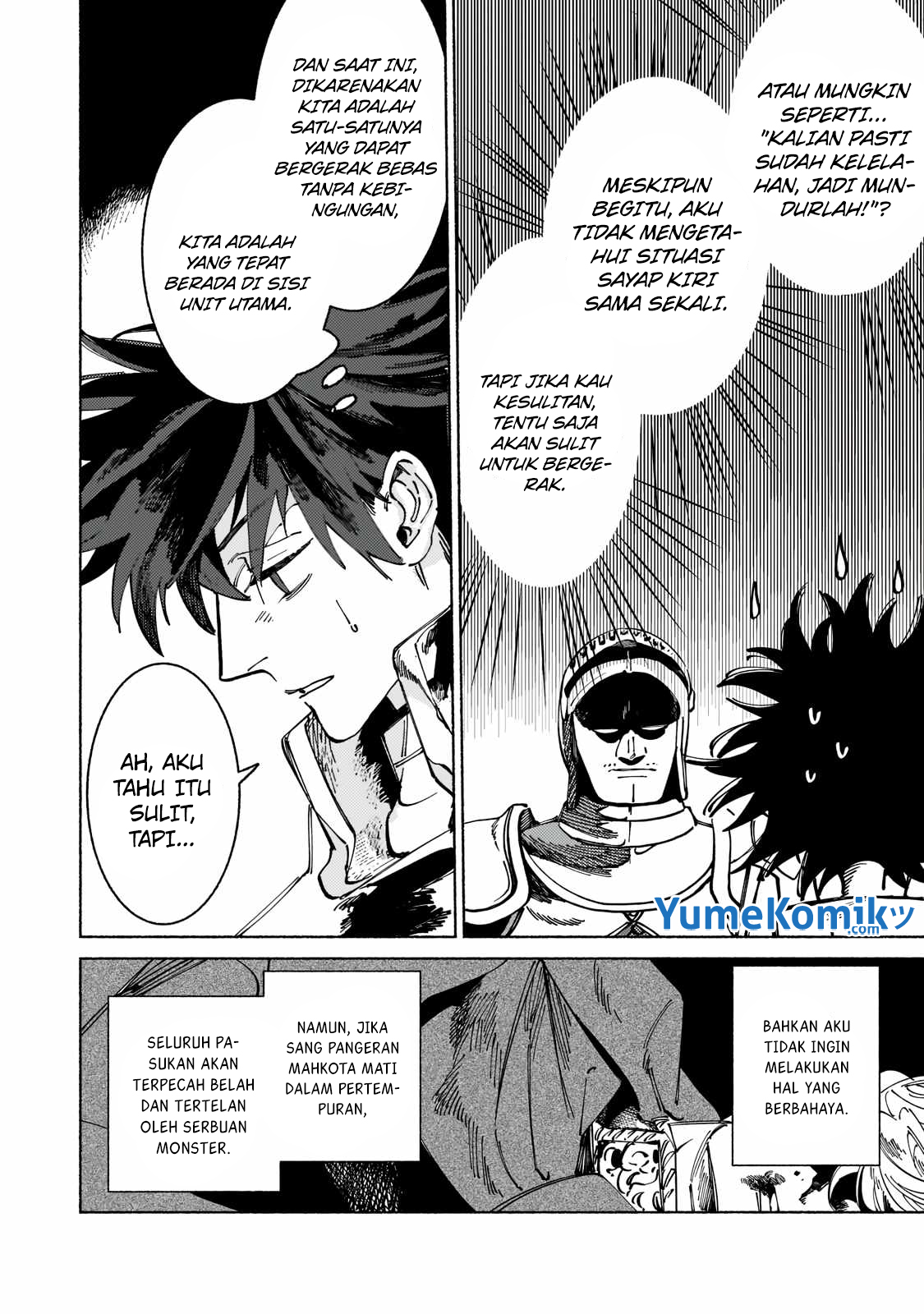 Maou to Yuusha no Tatakai no Ura de Chapter 5 - halaman 24